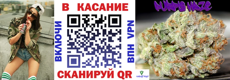 Купить наркотик аптеки Западная Двина Кокаин  Галлюциногенные грибы  Меф  Альфа ПВП  ГАШИШ  Канабис 