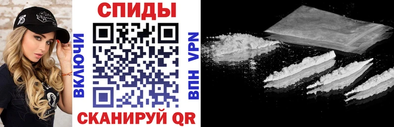 АМФЕТАМИН Розовый  Западная Двина 