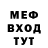 Alpha PVP СК КРИС toocoldtea