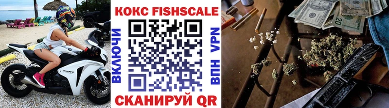 KRAKEN   Западная Двина  Кокаин Перу  где купить наркоту 