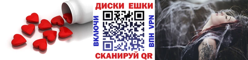 Экстази MDMA  сколько стоит  Западная Двина 