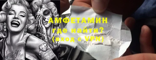 MESCALINE Остров