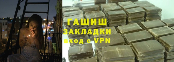 MESCALINE Остров