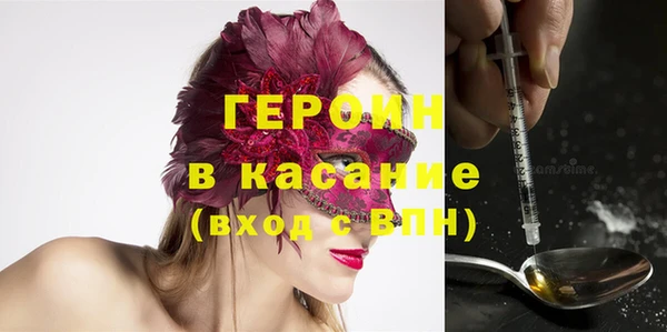 MESCALINE Остров