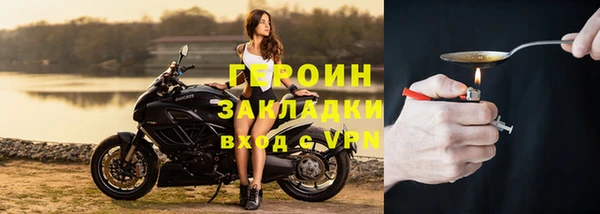 гашик Осташков