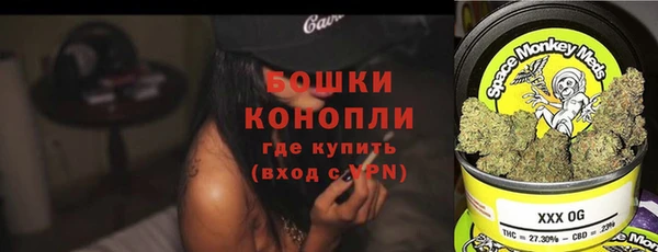 а пвп мука Осинники