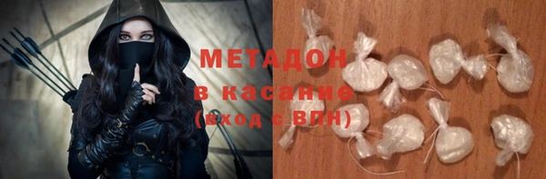 MESCALINE Остров