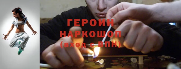 гашик Осташков