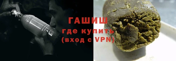 а пвп мука Осинники