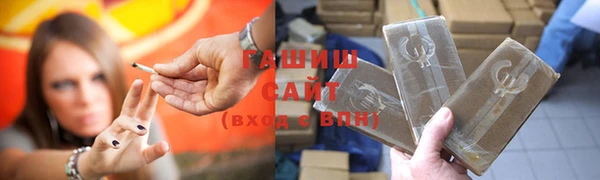 MESCALINE Остров
