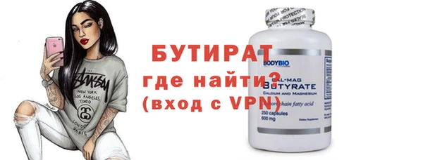 MESCALINE Остров