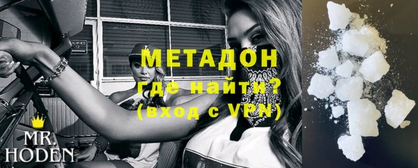 гашик Осташков