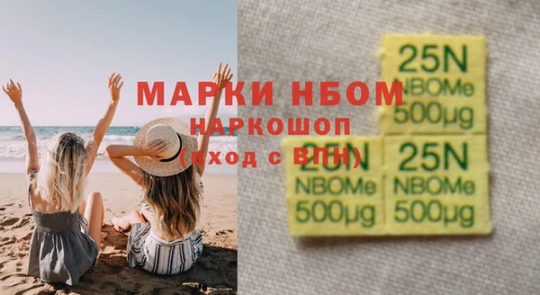 круглые Няндома