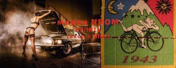 MESCALINE Остров