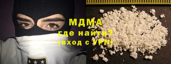 гашик Осташков