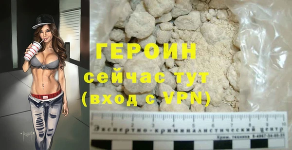 гашик Осташков