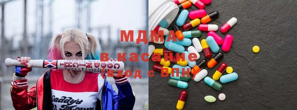 гашик Осташков