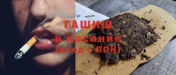 MESCALINE Остров