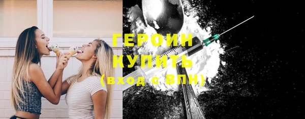 гашик Осташков