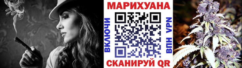 omg маркетплейс  Западная Двина  МАРИХУАНА THC 21%  дарнет шоп 